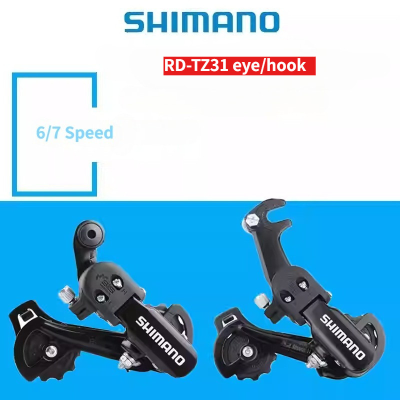 SHIMANO TOURNEY MTB RD TZ31 Tourney TZ31 GS Hook Rear Derailleur/Eye Rear Derailleur 6Speed 7Speed S