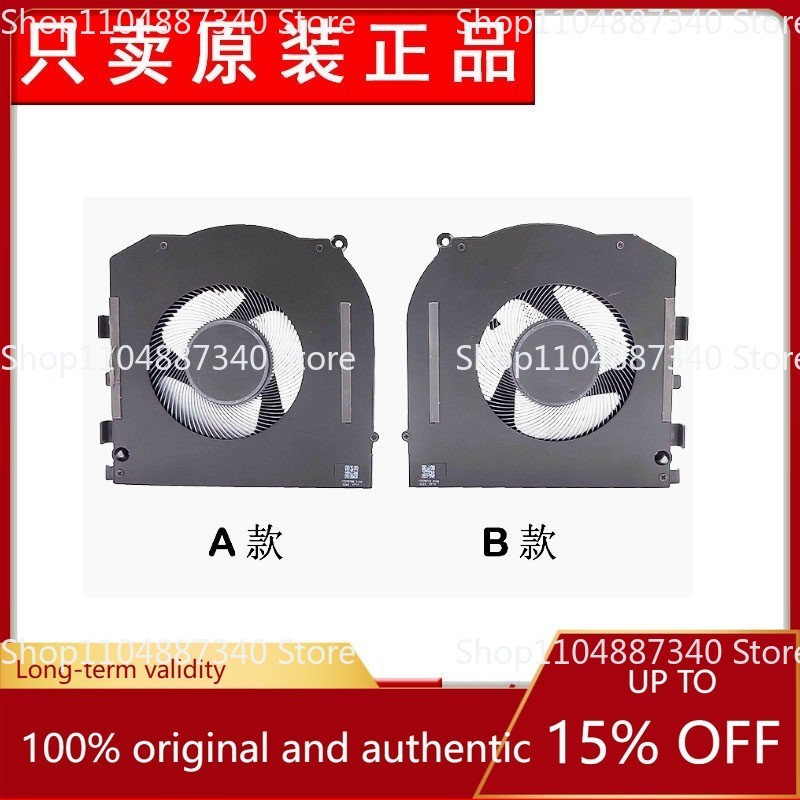 For Razer Blade 18 RZ09 2025 Laptop Cooling Fan Replacement Part for Notebook Heat ssipation Compone