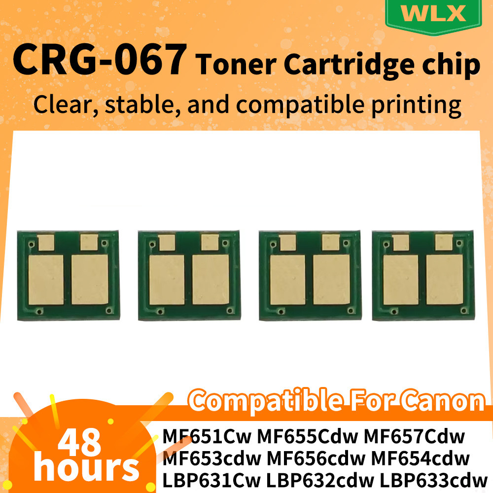 CRG-067 crg067 067 toner cartridge reset ip Compatible for CANON MF654cdw LBP631Cw LBP632cdw LBP633c
