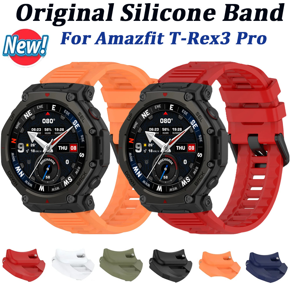 Sports Silicone Strap For Amazfit T-Rex3 Pro 48mm Original Bracelet Wristband For Amazfit T-Rex3 Pro