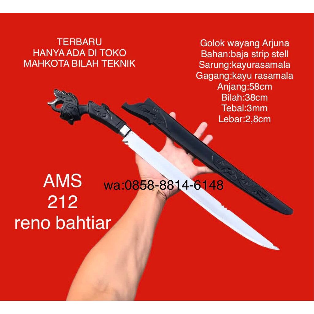 Terlaris golok wayang ukir kusus sembelih 58cm baja asli