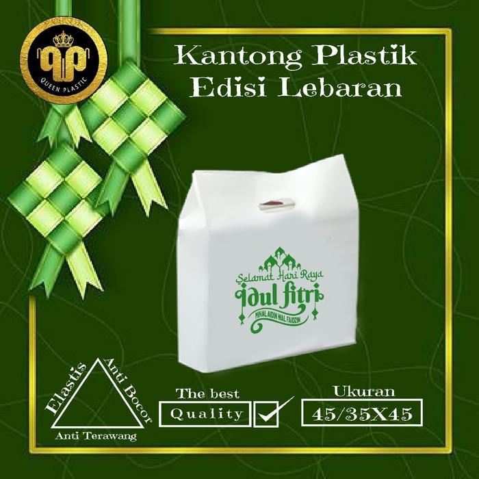 isi 50pcs Kantong Plastik motif idul fitri untuk hampers lebaran - FITRI 45/35X45