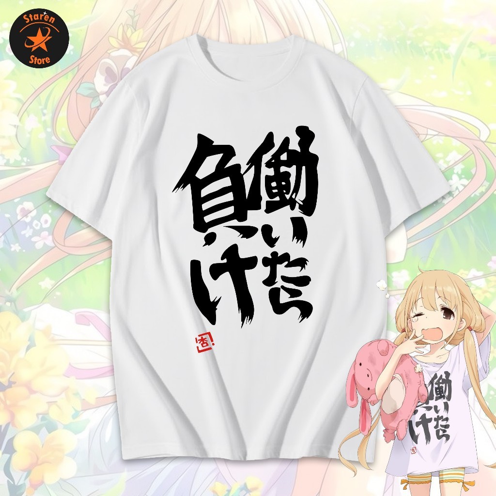 Kaos Anzu Futaba Idolmaster Kaos Anime Unisex Pria Wanita