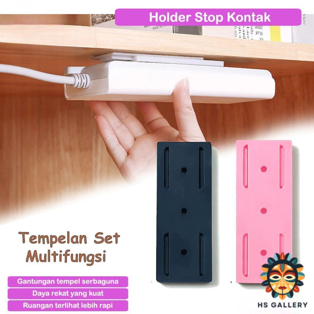 Holder Stop Kontak Colokan Listrik Tempel Dinding Fixator Socket Stop Kontak Gantungan Remote Ac