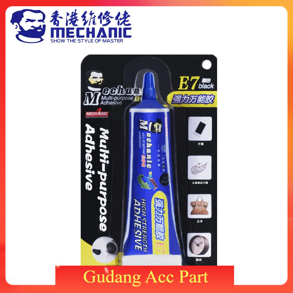 Mechanic E7 50ml Lem Lcd Lem Hp