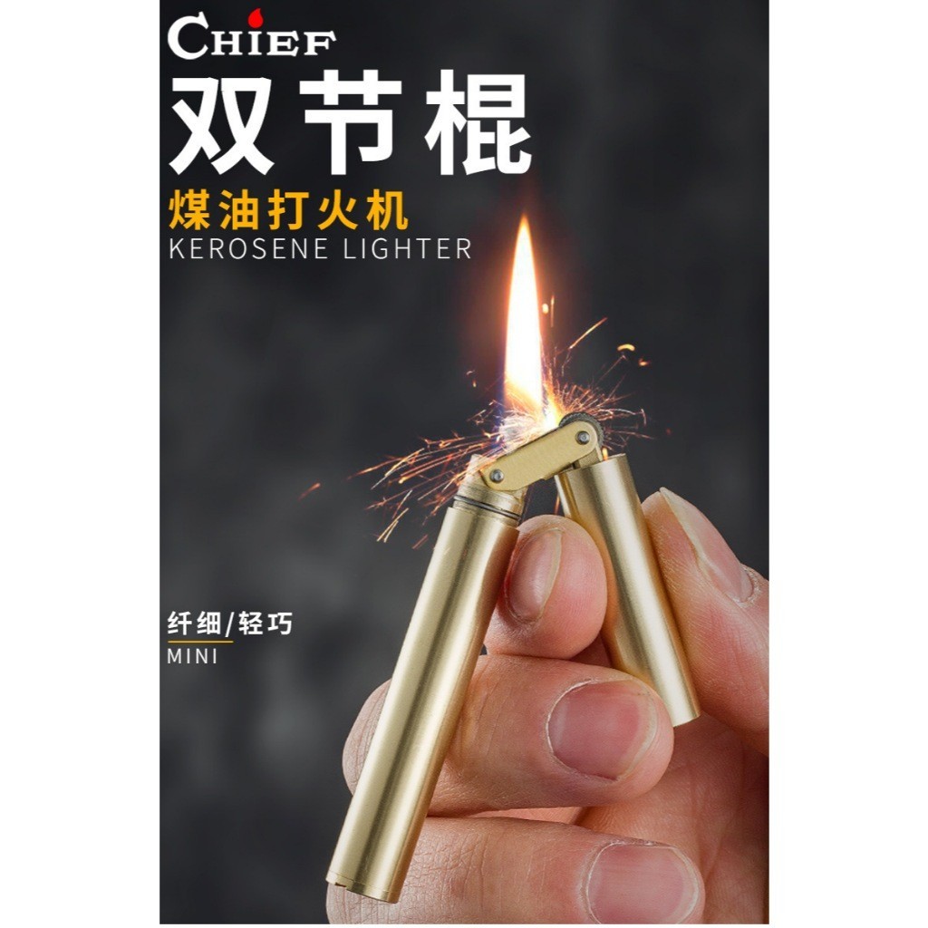 Mancis Korek Api Minyak Retro MH-5027 Slim Nunchaku Chief Lighter Gift