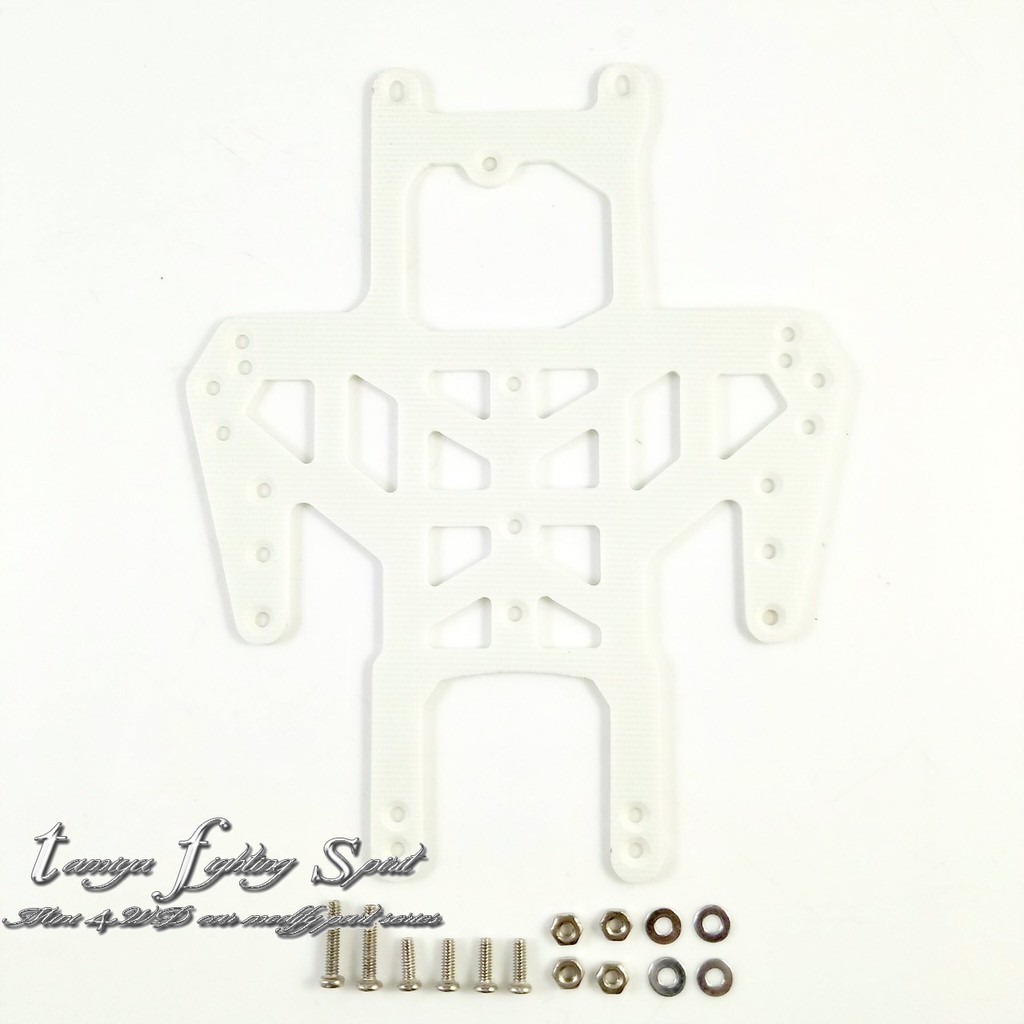 Rep Under Plate Tamiya FRP / Under Plate Chassis Super 2 FRP White 2mm - UP114