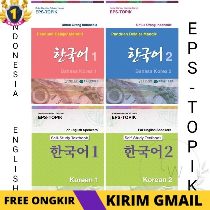 KS EPS TOPIK 1 & 2 + UDIO - Buku Stnd Bhs Koe untuk Ong Indones & Englsh Spekes