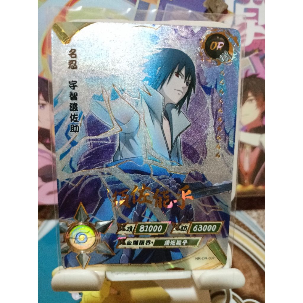 Kartu Naruto kayou OR (bebas pilih)