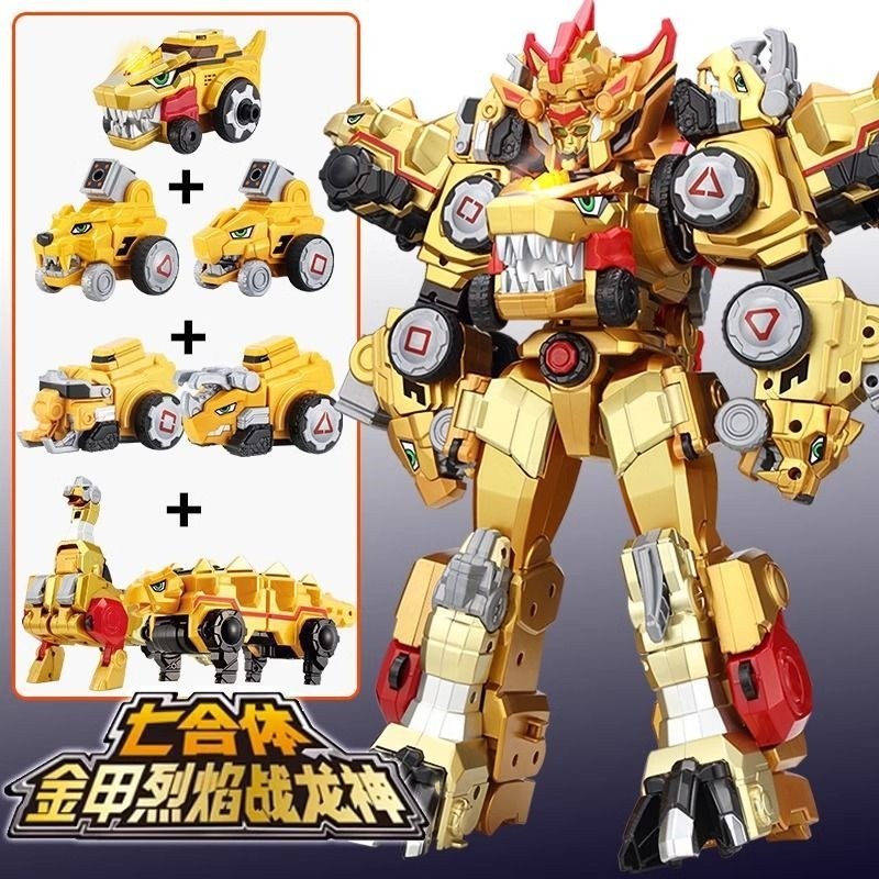New Dino Core Ultra D-Buster Tyranno Dinosaur Transform Robot Combiner 7 in 1 Action Figure No Box