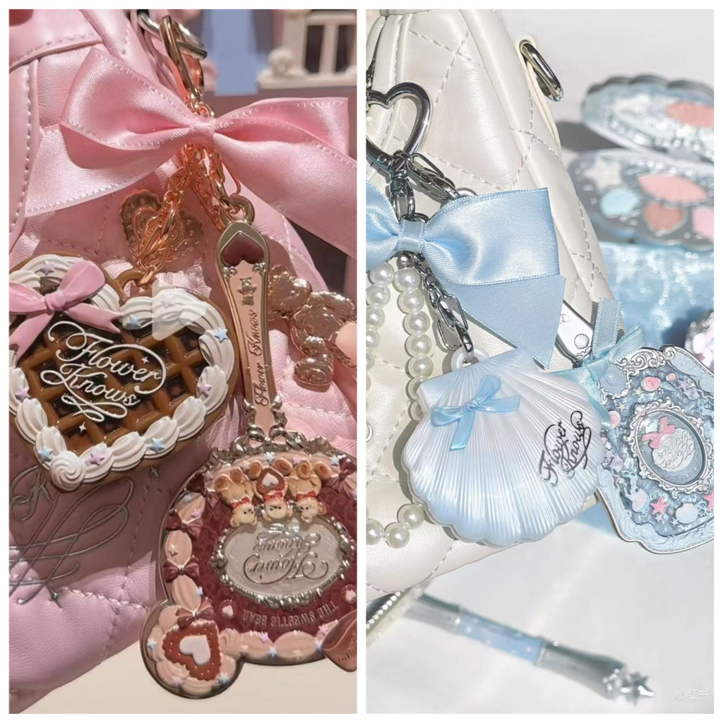 Flower Knows Mini Setting Sweetie Bear Collection Hanging Chain Face Makeup Original Cupid Collectio