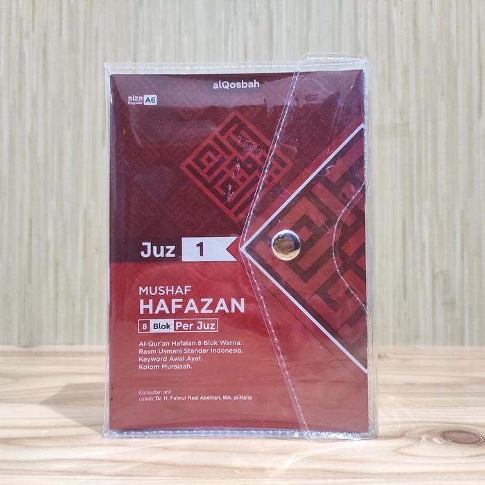 Alquran Per Juz A6 Hafazan Alquran Hafalan 8 Blok Per Juz Bonus Buku Dzikir Pagi & Petang - Hafazan 
