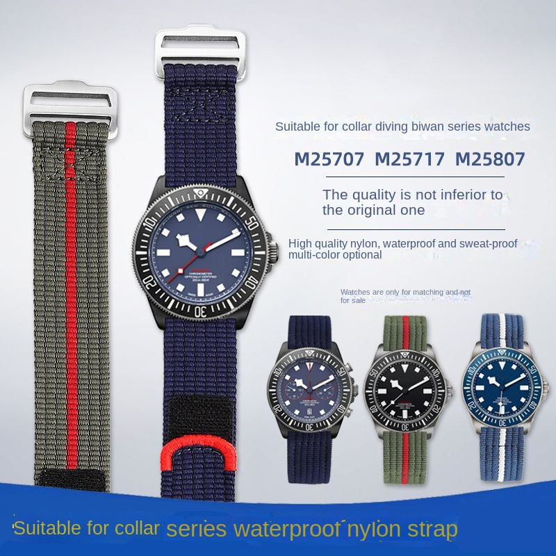 22mm Nylon Canvas Wat Strap For Tudor  Leang Submarine Series FXD Co branded Biwan Little Red Flower