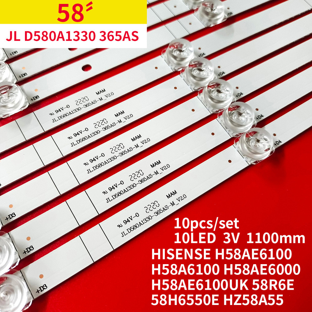 LED Backlioght strip JLD580A1330365ASM_V02 for Hisen se H58AE6100 H58A6100 H58AE6000 H58AE6100UK 58R