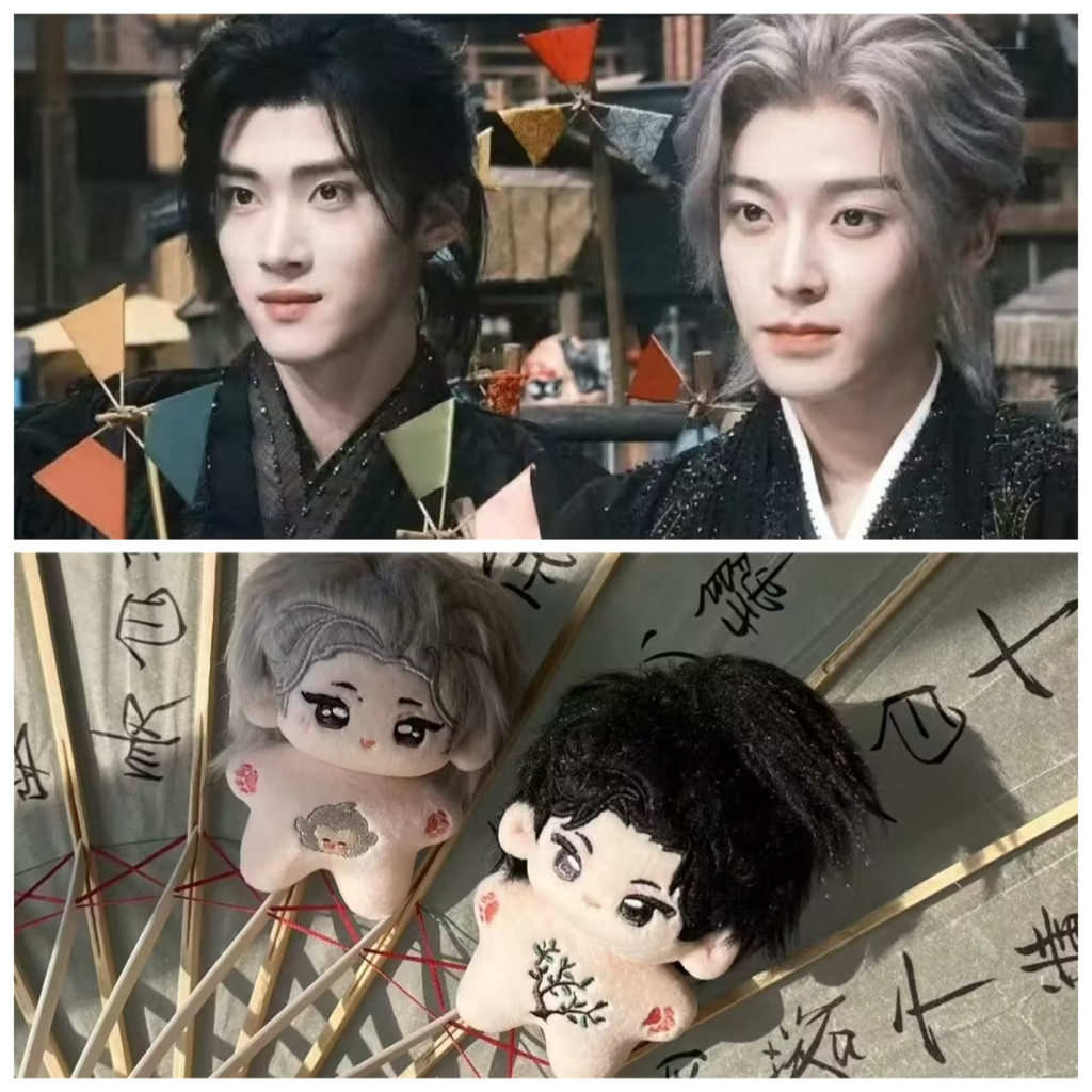 Hou Minghao, Zhao Yuanzhou, Li Lun, Da Meng Gui Li  attribute  10CM cotton doll pent exquisite toy