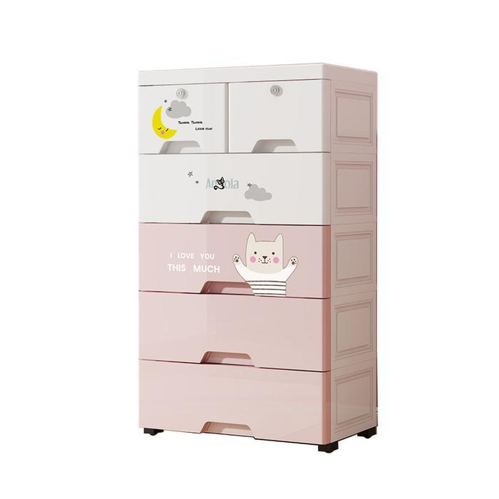 TP Lemari Plastik Pakaian C69 Laci Susun Storage Rak Susun Penyimpanan - 5 Tingkat Pink