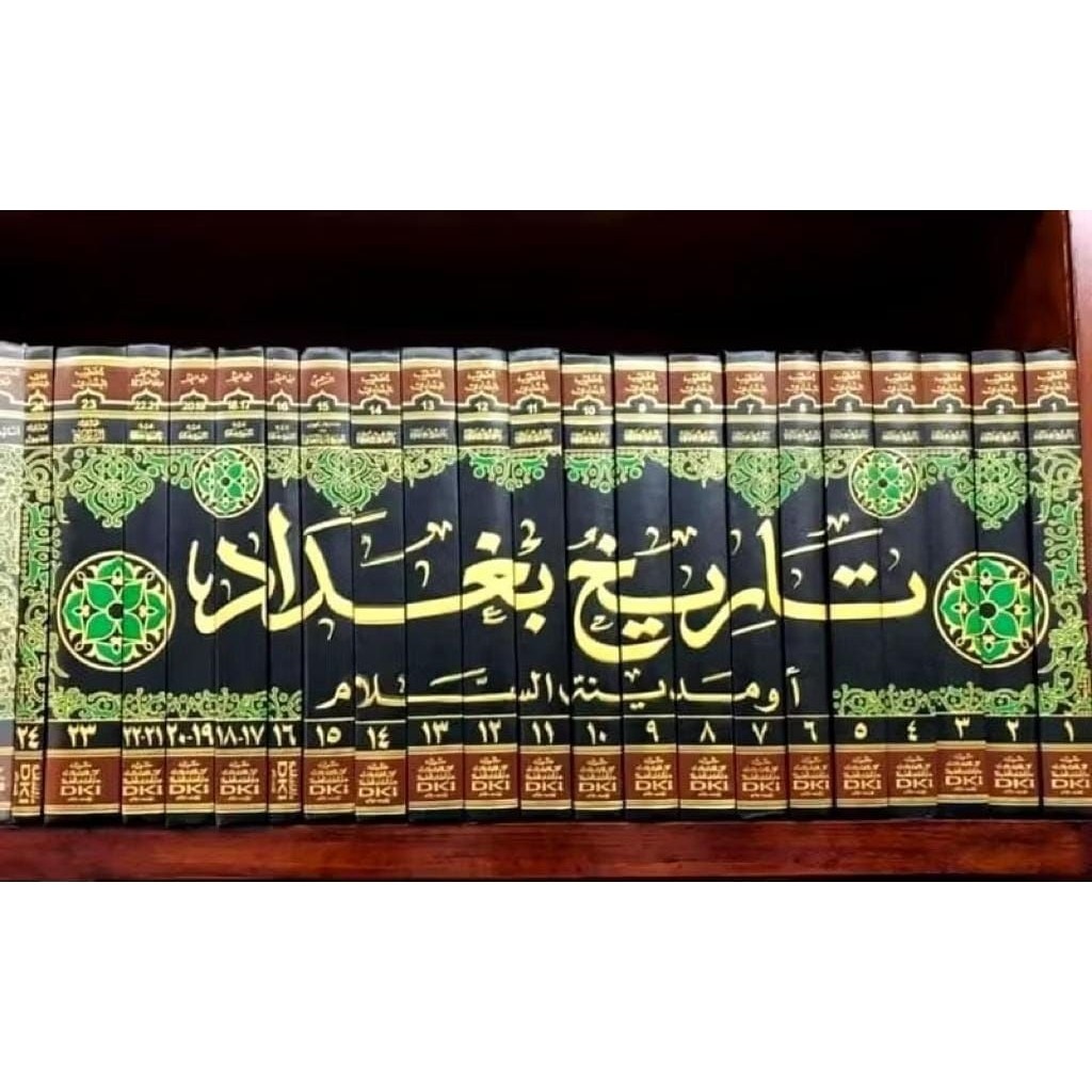 Tarekh Baghdad 24 Jilid / Tarikh Bagdad DKI Beirut Orijinal