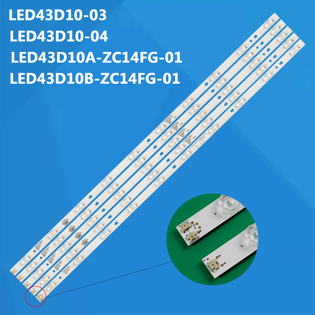 5Pcs/Set LED Backlight Strip LT-43M650 LT-43M450 LE43U6500U FD4351A-LU LED43D10A LED43D10B-ZC14FG-01