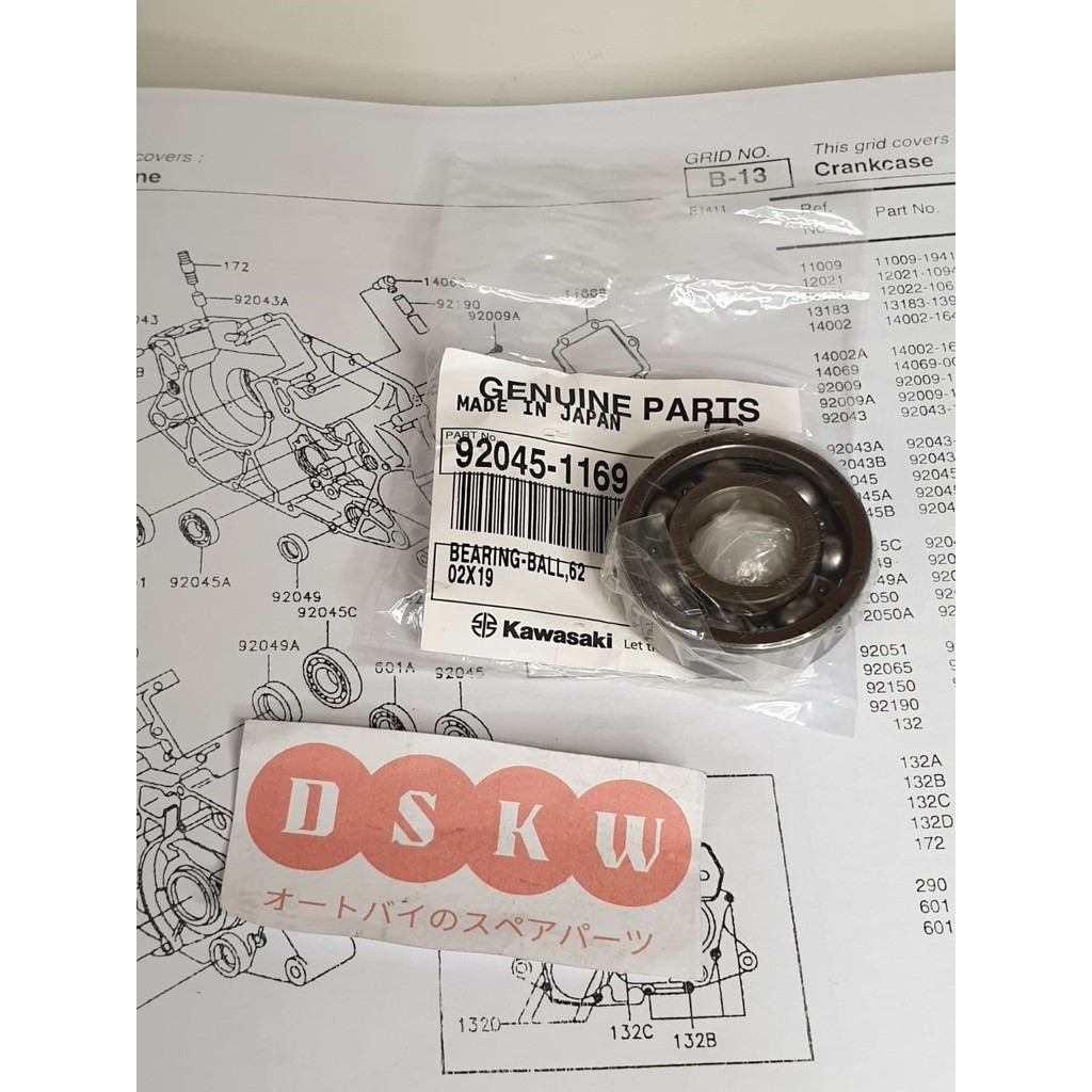 Bearing Rasio 6202X19 NINJA 150 R | SS | RR KGP 92045-1169