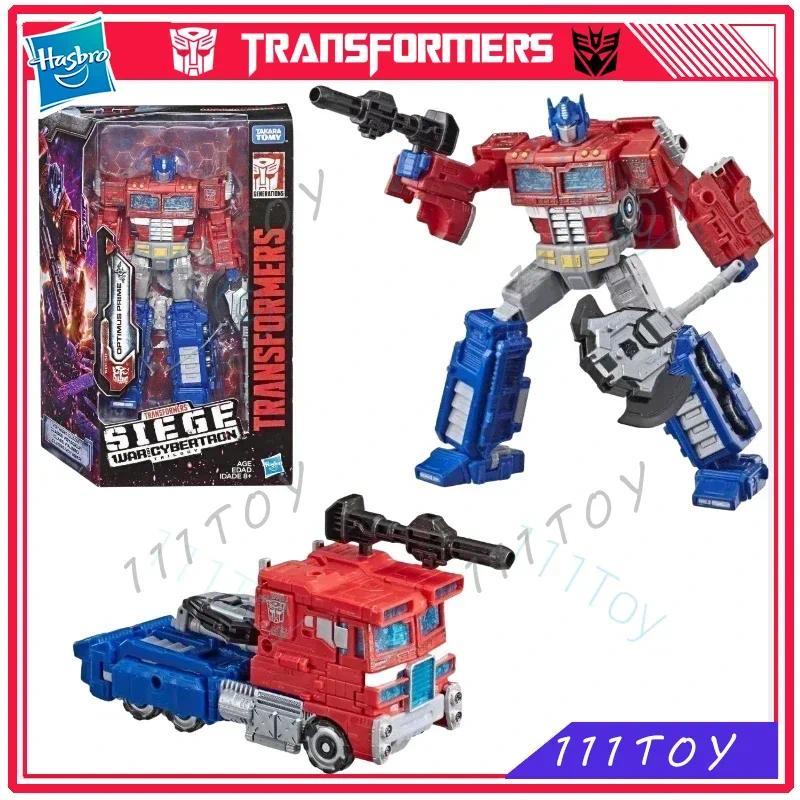 In Stock Hasbro Transformers Classic Toys Toy War for Cybertron Siege WFC-S11 Optimus Prime Action F