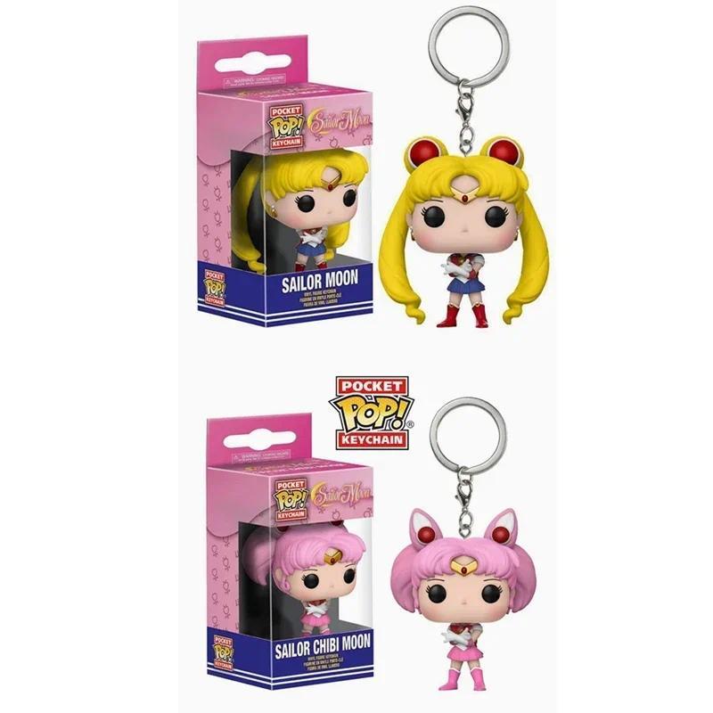 FUNKO with original box Sailor Keyain Moon Sailor ibi Moon Action Figure Toys Toy Action Figure Coll