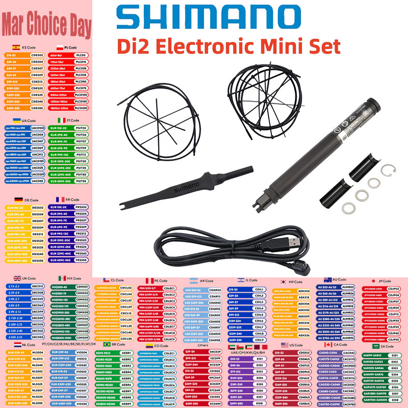 Shimano Di2 Electronic Mini Set BT-DN300 TL-EW300 EW-EC300 EW-SD300 Untuk Groupset R7170 R8170 R9270