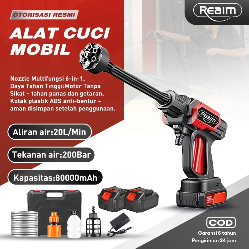 Reaim Jet Steam Cordles Reaim Jet Cleaner 200Bar Jet Cleaner Mesin Cuci Mobil Alat Cuci Motor Dan Mo