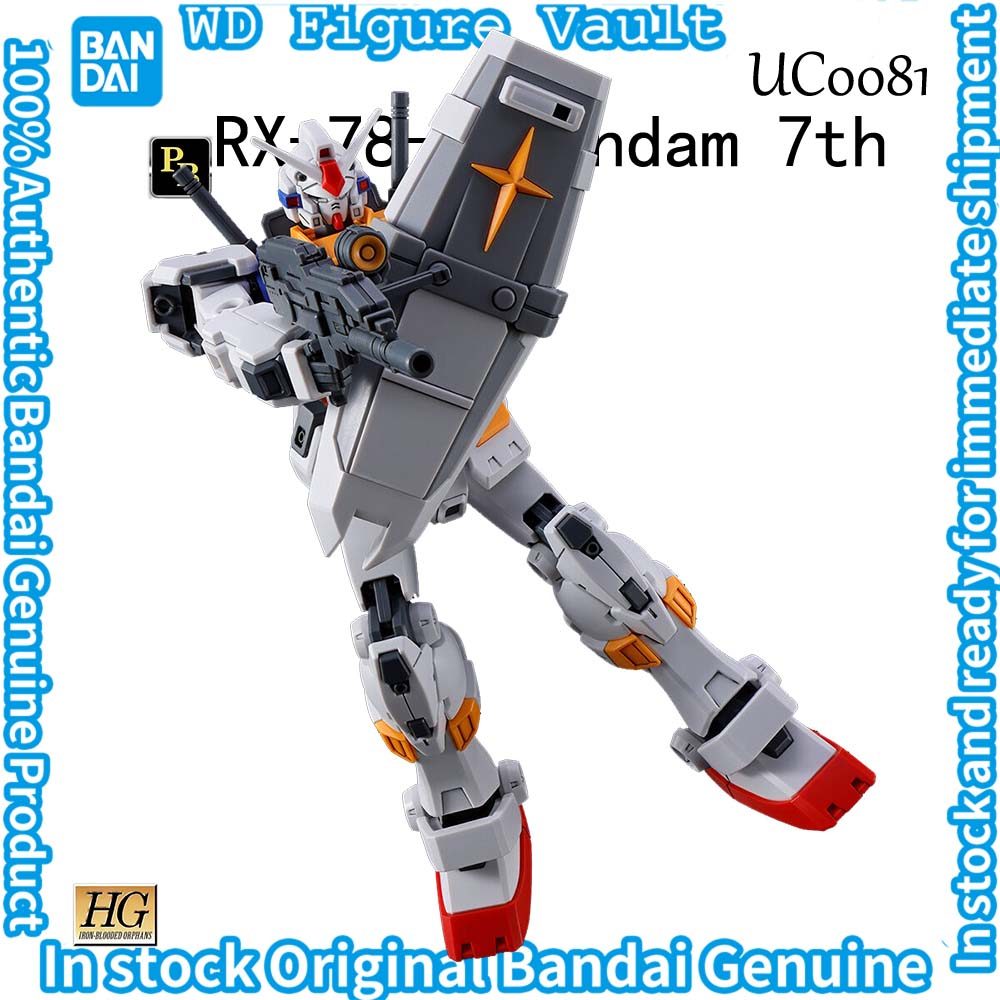 In stock Bandai Official Shop  UC0081 HG 1/144 RX-78-7 dam  go7 Figures Anime Model Genuine Boxed To