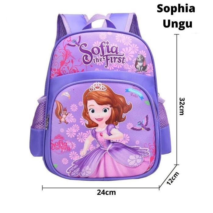 BK167 - TAS SEKOLAH TAS RANSEL ANAK TAS ANAK TAS SEKOLAH ANAK TAS RANSEL SEKOLAH - Sophia Ungu
