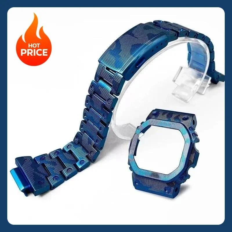 Aksesoris Jam Tangan Original Pria Case 5600 5610 GMW-B5000 5035 Titanium  Mod Kit For Casioak Watch