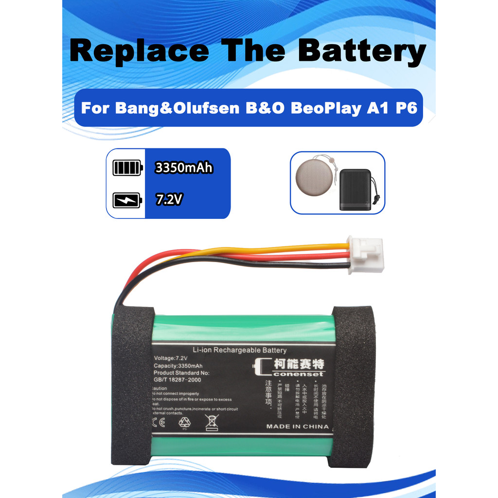 72V 3350mAh 2ICR1965 2INR1966 CA18 C129D1 Replaceme Battery For Bang&Olufsen B&O BeoPlay A1 P6 11400