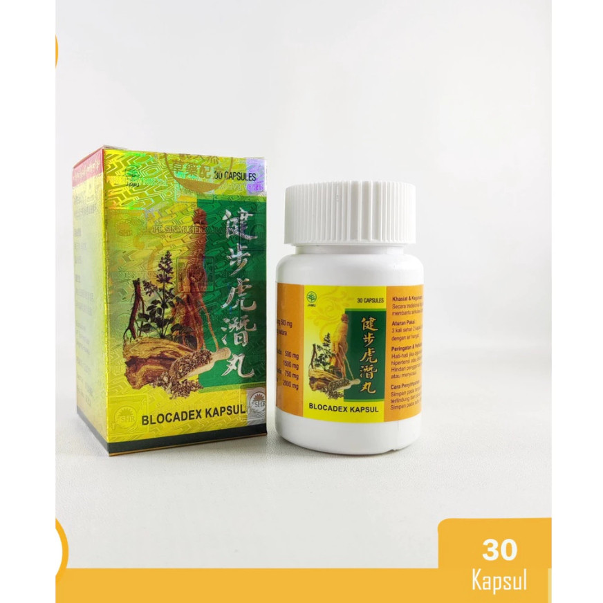 APOTEK HELIOS ~ BLOCADEX KAPSUL / JIANBU HU QIAN WAN / OBAT REMATIK / PEGAL LINU