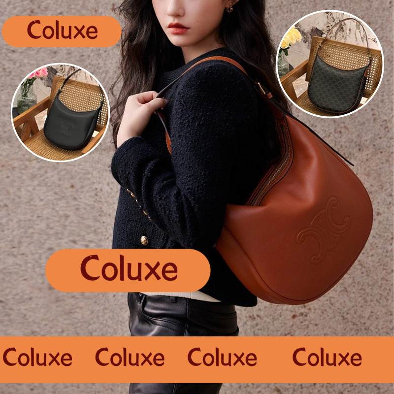 Celine HELOIS Harga termurah di shopee. Tas HELOIS asli. Kulit anak sapi dengan sentuhan lembut. Tas