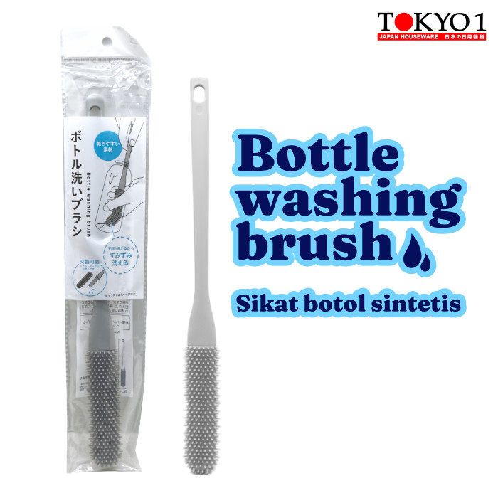 Tokyo1 Rubber Bottle Brush Sikat Botol Karet 208033