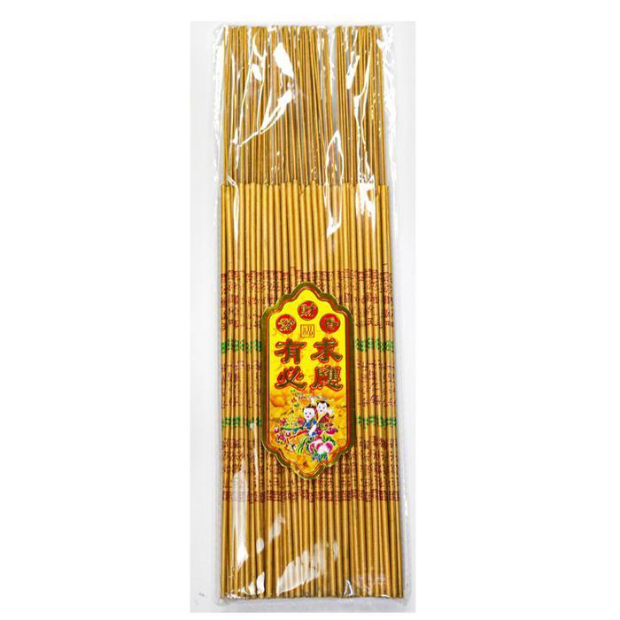 Promo Hio Dupa Emas Merah Tulisan Dupa Cendana Premium Hio Gaharu Emas - 250gram emasOri