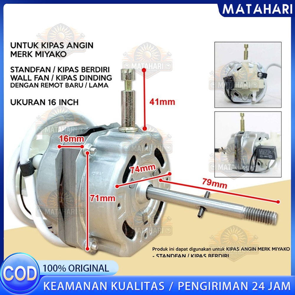 Dinamo Kipas Angin Miyako 16 Inch - 7116 Double Ball Bearing Berdiri / Leher As Pendek / Mesin Kipas