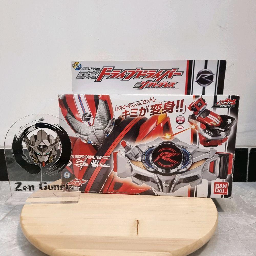 DX Driver Driver BANDAI Kamen Rider Drive