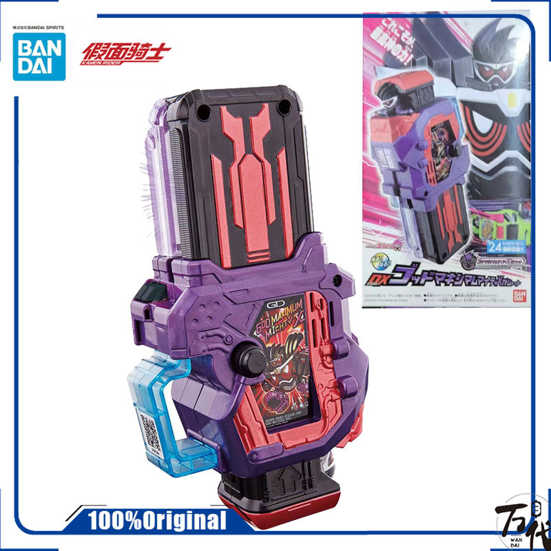 Bandai Original The False Rider EX-AID Exide DX DX God Extreme Player cassette Anime Action Figures 