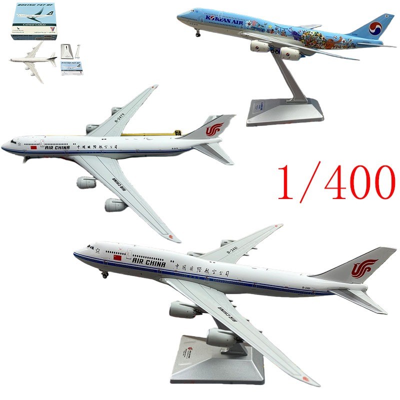 YY Wings 9ecast 1/400 Scale ‌Air China Boeing 747-8I Model Plane Alloy Airplane Model Toys for Boys 
