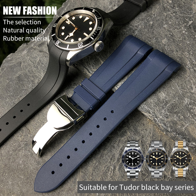 22mm 20mm Natural Rubber Silione Watch band for Tudor Black Bay GMT 1958 Curved End Folding Buckle G