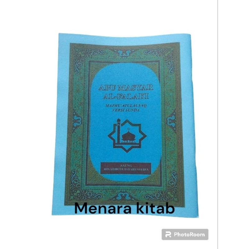 PENJELASAN KITAB ABU MASYAR,BHS SUNDA/ABU MASYAR/MASAR/ABU