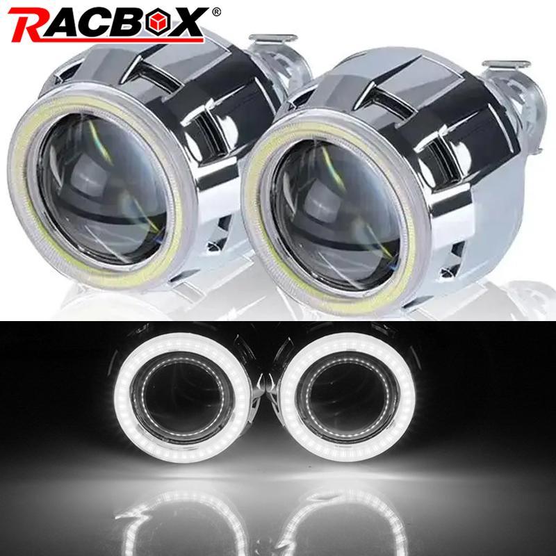 2.5 inch LED Angel Eyes Lens Bi-xenon Projector Lenses For Headlight H7 H4 9005 9006 Light Bulb Car 