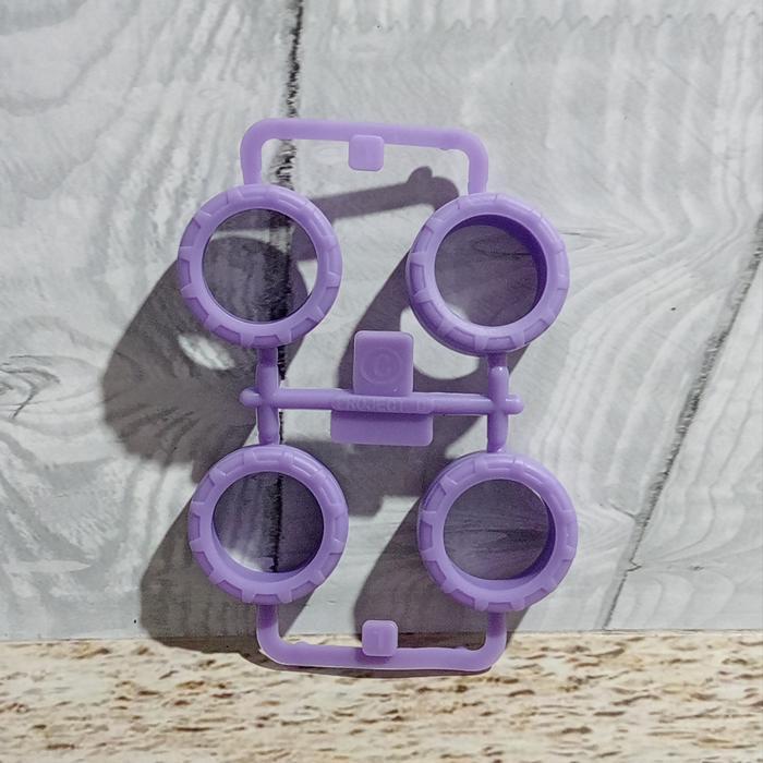 REP TAMIYA BAN SMALL PROJECT D / BAN TAMIYA SMALL - Maroon