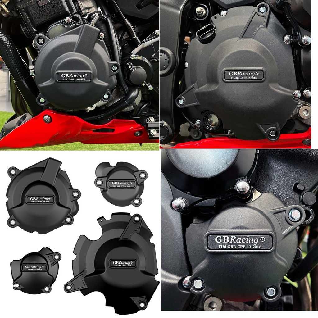 FOR SUZUKI GSXR600 GSXR750 K4 2004-2005 GSX-R600 GSX-R750 Engine Protective Cover Engine Cover Prote