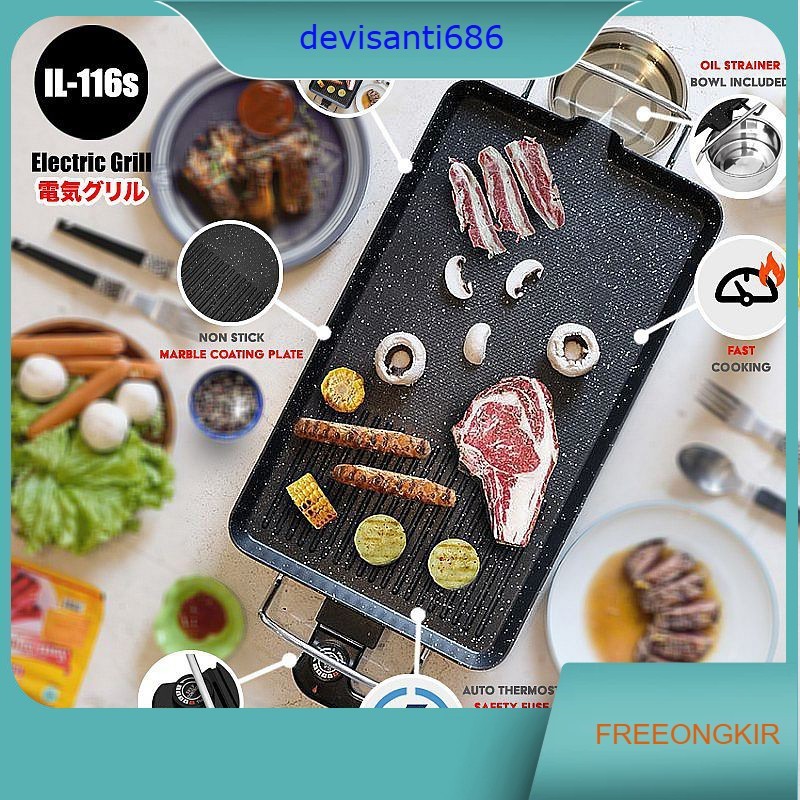 Idealife Multi Grill Pan Electric - Alat Pemanggang Panggangan Listrik BBQ Serbaguna EG-5001 - EG500