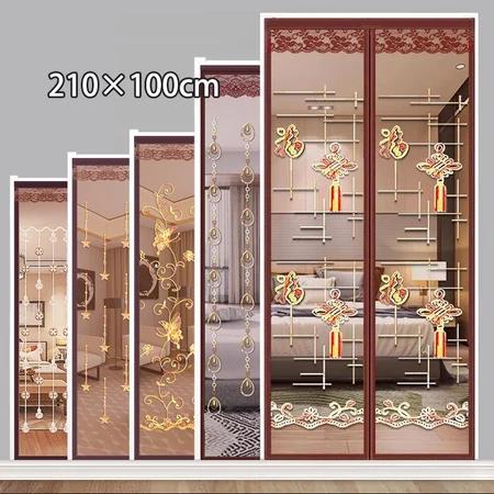 [COD] TIRAI BORDIR **KARYA SENI TANGAN**! JARING 0.25mm + MAGNET KILAT - CAKAR KUCING 0% RUSAK!    G