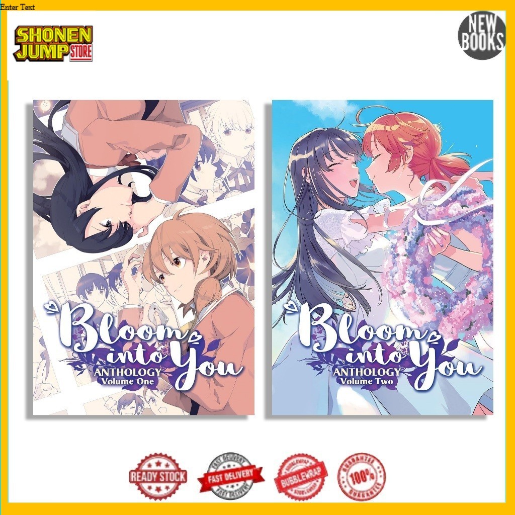 Bloom Into You Anthology (2 Book Series)