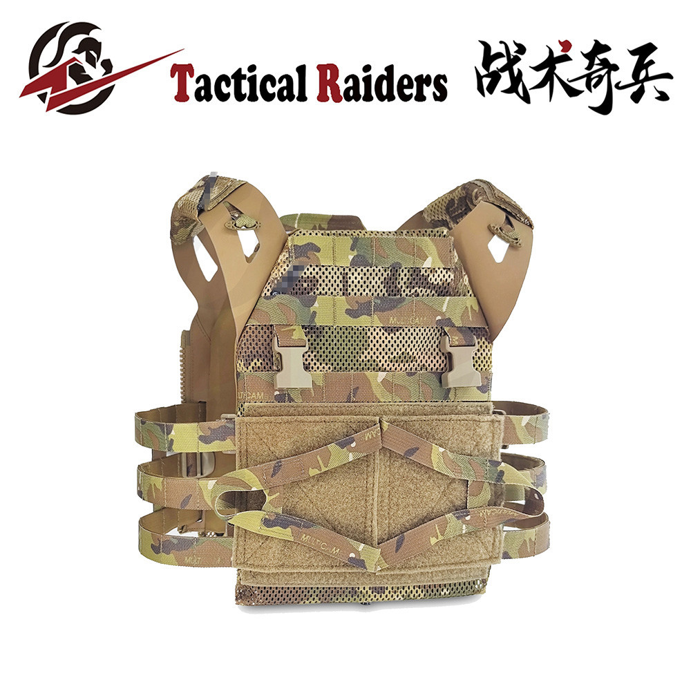 TACTICAL LIGHT WEIGHT JUMPABLE PLATE CARRIER CP STYLE JPC 2.0 SWIMMER CUT HUNTING VEST