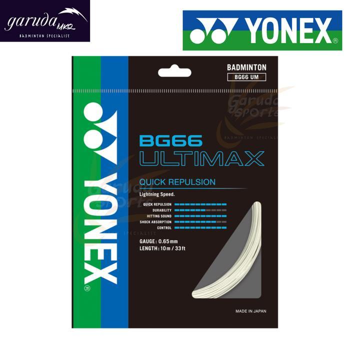 montiss8 Senar Raket Yonex BG 66 Ultimax / Senar Yonex Bg 66 UM / Yonex BG-66 UM - Putih TERLARIS