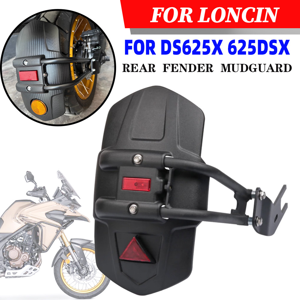 Untuk Aksesoris Sepeda Motor VOGE DS625X DSX625 525DSX DS 625X 625 DSX X Pelindung Cipratan Penutup 